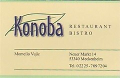 Konoba Restaurant | www.konoba-meckenheim.de